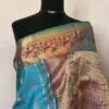 Kanchipuram – Traditional Buttas