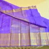 Kanchipuram – Self Saree