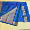 Kanchipuram – Self Saree