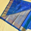 Kanchipuram – Self Saree