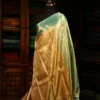 Kanchipuram – Bridal/Exclusive