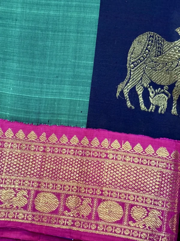 Kanchipuram – Kattam