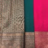 Fancy Sarees