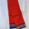 Silk Saree