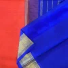 Silk Saree