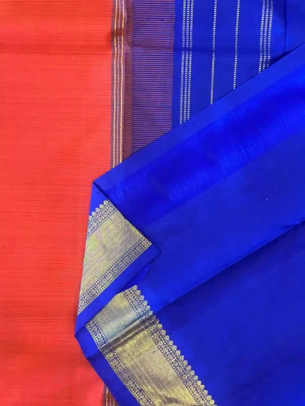 Silk Saree
