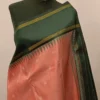 Silk Saree