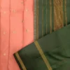 Silk Saree