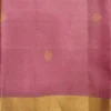 Silk Saree
