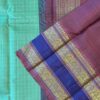 Silk Saree