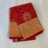 ADS637 Silk Saree