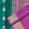 Silk Saree