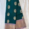 Silk Saree