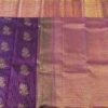 Silk Saree