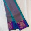 Silk Saree