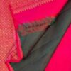 Silk Saree