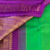 Silk Saree